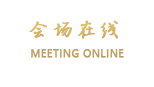 大连虹港大酒店